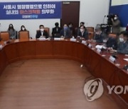 "2월 확진자 2만∼3만 가능성"..거리두기 연장 무게