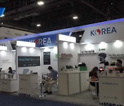 [CES 핫 클립] 세계 무대 빛낸 K-테크..혁신상 22%가 한국기업