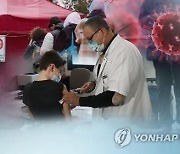 WHO "지난주 전세계 신규 확진 역대 최다 기록"