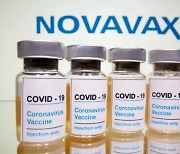 노바백스 코로나19 백신 국내 허가..2월부터 미접종자 접종에 사용