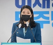 당정 "거리두기 설연휴까지 연장 무게..심야극장 정도만 미세조정 가능성"