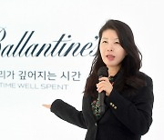 Pernod Ricard Korea launches Time Well Spent campaign to solidify local presence