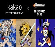 Kakao Entertainment to expand its webtoon NFTs