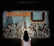 Super Junior to release remastered version of 'U' on Jan. 13
