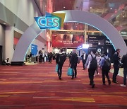 CES 2022 a super-spreading event for Korean attendees