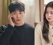'학교 2021' 김요한-조이현-추영우-황보름별에게 닥친 또 다른 위기