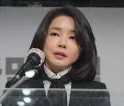 '김건희 7시간' 방송 예고에..野 "사적통화 몰래녹음" 고발