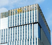KB Securities to make inroad in Indonesia with 65% stake in Valbury Securities