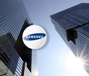 Samsung Elec headed for another record-breaking year, to join $250 bn sales club