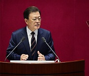 S. Korea's national debt grows by largest-ever $256 mn under Moon government