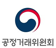 소비자 속이는 인터넷 쇼핑몰 '빈 박스 마케팅' 기승..거짓 실구매 후기 판친다