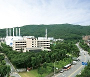 한국지역난방공사, '2021년 일자리 친화기업' 7곳 선정
