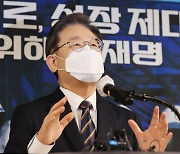 '변호사비 의혹' 제보자 사망에..野 "무서운 세상, 이재명 사퇴하라"