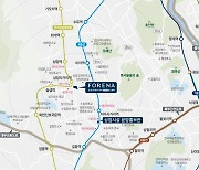 한화건설, 스트리트형 상업시설 '한화 포레나 미아 스퀘어' 2월 분양