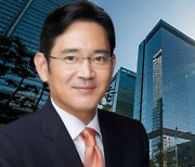 삼성 임원들 올해도 '통큰 기부'..대한적십자사에 100억 전달