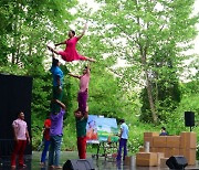 '숲 속의 파티' 2022 수원연극축제 국내공모작 공모