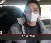 '집단 성폭행' 최종훈, 출소 후 신앙생활..母 "억울하다"