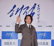 박지환, 새해엔 '해적:도깨비 깃발'로 인사드려요