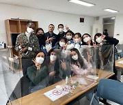 건양대 '국제의료봉사단', 외국인 유학생 학업·한국생활 적응 도와