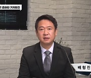 150만병 팔린 모다모다 샴푸, 사용금지한 식약처에 "예외로 해달라"