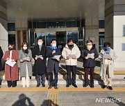 안양 '박달스마트밸리' 사업자 선정 공정성 파문 확산