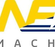 넥스트아이, NFT 블록체인 신사업 진출..크루즈 NFT 기업 아트로그와 협력