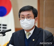 기재차관 "코로나 탓 '환자 이송 공백' 우려..확대 돕겠다"