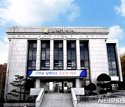 김포시의회, '정책지원관 신설·인사권 독립' 시행