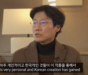 '오징어게임' 황동혁 "다음 장르는 근미래 사회성 드라마"