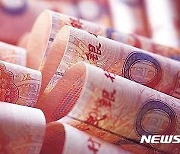 [올댓차이나] 작년 12월 중국 신규대출 211조원.."시장 예상 하회"