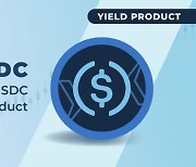 베가엑스, 스테이블코인 USDC 기반 투자 상품 VUSDC 출시