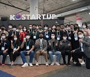킴벤처러스, CES 2022 창업진흥원관 K-Startup 23개 참가사 지원으로 글로벌 주목