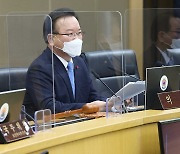 김총리, 광주 아파트 붕괴에 "실종자 소재 신속 파악" 지시