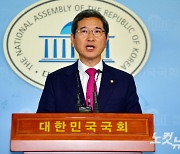 김학용, 국회의원 재선거 선거 사무소 개소