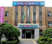 충북 농업인 공익수당 접수..오는 9월 농가당 50만 원 지급