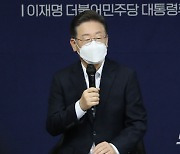 '이재명 유착설' 조폭 사업가 2심도 '징역 15년' 구형