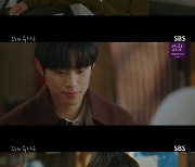 '그해우리는' 김성철, 김다미♥최우식 재회→짝사랑 열병..맴찢 서브 남주