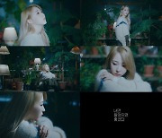 문별, 한계 없는 '1인 多매력'..'6equence' 수록곡 무드 샘플러 공개