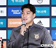 '득점왕' 주민규, '득점왕 2연패' 노린다.."(윤빛)가람이가 20도움 해주면 문제 없어요"[제주톡톡]