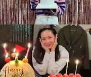 '현빈♥' 손예진, 생일 깜짝 이벤트에 소녀 미소 "너무 행복하고 사랑해"