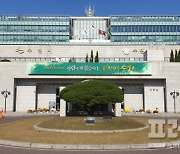 수원시, '이석준 사건' 관련 "개인정보 유출사고 재발 방지 총력"