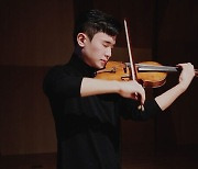 [문화현장] 바이올린으로 만나는 22도 일상의 '산뜻함'