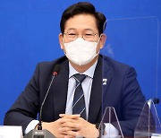 송영길 '이재명 탄압' 발언에 이낙연계 반발