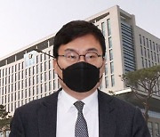 '이스타항공' 이상직 의원 1심 징역 6년