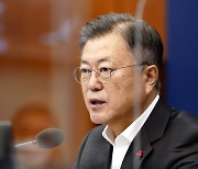 "문대통령, 베이징올림픽 참석 검토하지 않고 있다"