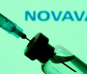 [속보] 노바백스 코로나19 백신 예방효능 영국서 89.7%, 미국서 90.4%