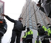 경찰, 광주 화정아이파크 현장소장 업무상과실치상 혐의 입건