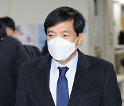'불법출금 수사외압' 핵심 증인인 이현철 전 안양지청장 3월 출석 예정