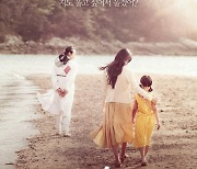 이충렬 감독 신작 '매미소리', '워낭소리' 이은 흥행 예고