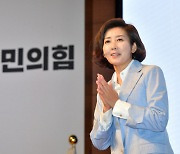 나경원 "내가 박근혜 석방 반대? 노영민, 출마 위한 마케팅"